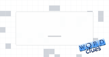 Tired saying Crossword Clue