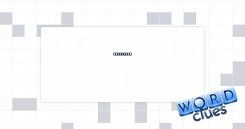 Tiredness Crossword Clue
