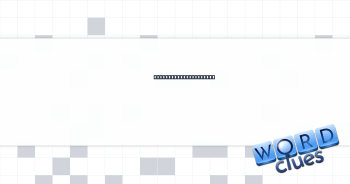 Tire's groove pattern Crossword Clue
