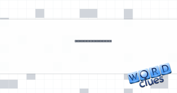 Title for Japan's monarch Crossword Clue