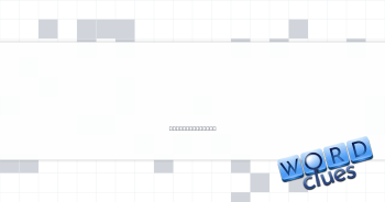 Title for Stephen Fry Crossword Clue