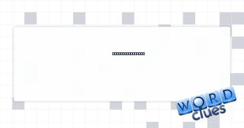 Title of respect Crossword Clue