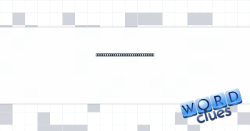 Title received at the altar? Crossword Clue