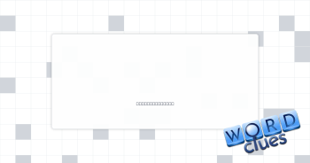 Tittle  Crossword Clue