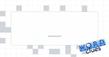 TNT component? Crossword Clue