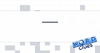 To a greater degree Crossword Clue