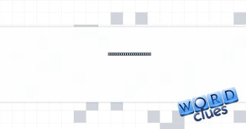 To an annoying degree Crossword Clue