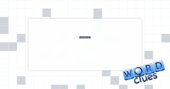 To annoy Crossword Clue
