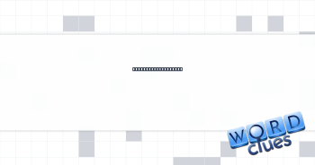 To be broken, often Crossword Clue