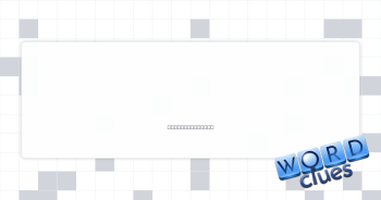To be, in French Crossword Clue