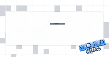 To be successful Crossword Clue