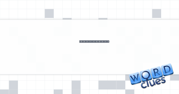 ___ to (before this) Crossword Clue