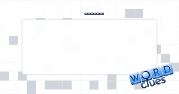 To complement Crossword Clue