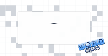 To no avail Crossword Clue