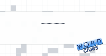 To the ___ degree (utmost) Crossword Clue