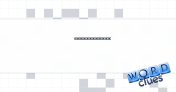 Toast with a raised stein Crossword Clue