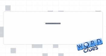 Toaster oven part Crossword Clue