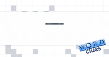 Toboggan or qamutiik Crossword Clue