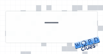 Toddler facility Crossword Clue