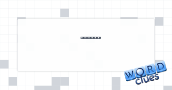 Tolkien goblin Crossword Clue