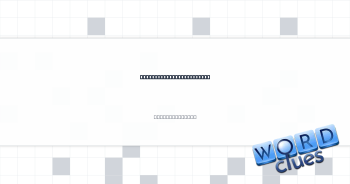 Tom Petty’s “___ So Bad” Crossword Clue