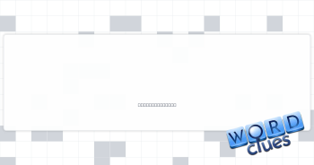 "Tomorrow" musical Crossword Clue