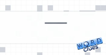 Toni Morrison protagonist Crossword Clue