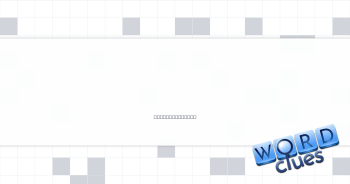 Tonkin Palace setting Crossword Clue