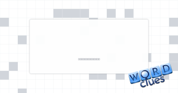 Too far Crossword Clue