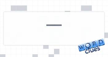Too good ___ true Crossword Clue