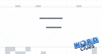Too grumpy to deal with any nonsense right now Crossword Clue