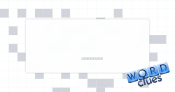Too hyped-up Crossword Clue