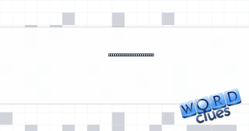 Too much sense of self Crossword Clue