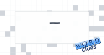 Too precious Crossword Clue