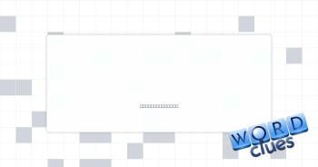 Too trusting Crossword Clue