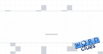 "Toodles!" in Spanish Crossword Clue