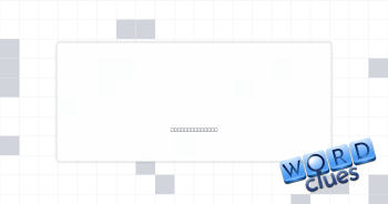Took a spill Crossword Clue