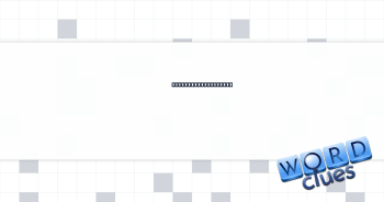 Took a train or bus Crossword Clue