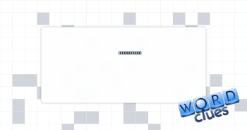 Took a tram Crossword Clue