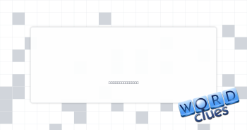Took a tumble Crossword Clue