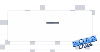 Took long steps Crossword Clue