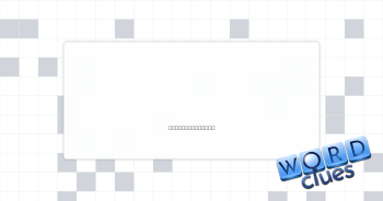 Took on Crossword Clue
