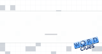 Took pride in something Crossword Clue