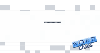 Took the trophy home Crossword Clue