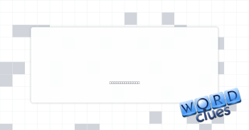 Tool building Crossword Clue