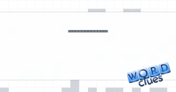 Tool for both insertion and extraction Crossword Clue