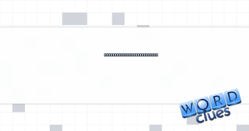 Tool that sucks, for short Crossword Clue