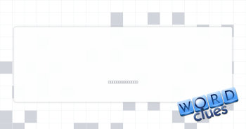 __-toothed tiger Crossword Clue