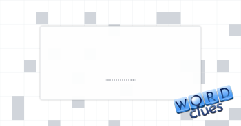 Top echelon Crossword Clue