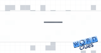 Top part of a disguise Crossword Clue